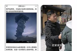 阿尔特塔：我们甚至无法接触对手，因为任何情况都会被判任意球